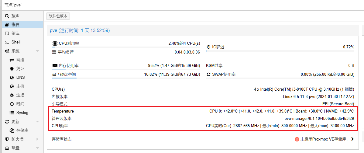 image-20240412113738604